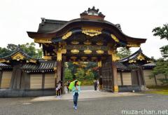 Kyoto Nijo castle Karamon gate