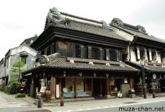 Edo period black walls