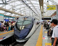 The Newest Japanese Train