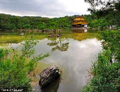 Pure beauty in Kyoto - Reflection of the Golden Pavilion, Kinkaku-ji