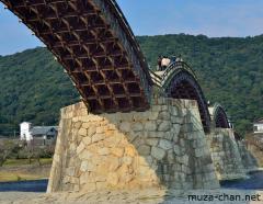 Kintai-kyo bridge Iwakuni