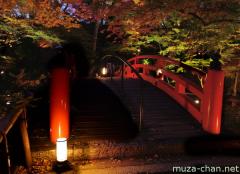 Kitano Tenmangu Shrine red bridge