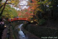 Kyoto Kitano Tenmangu red bridge