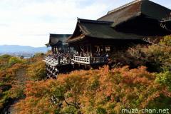 Old Japanese stories, the Kiyomizu-dera proverb