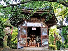 Japanese spirituality, Ichigan Kannon