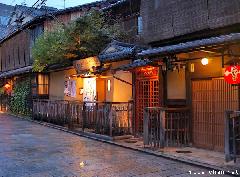 Unusual Japanese traditional architecture, Komayose