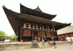 Kyoto To-ji, the Heiankyo East Temple