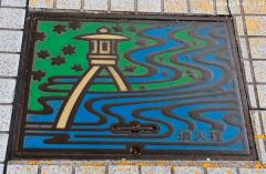 About Japan from... manhole covers, Kanazawa Kotoji lantern