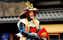 Japanese samurai armor, Datemono helmet crest