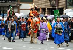Kyoto Jidai Matsuri parade