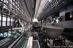 Kyoto Station interior