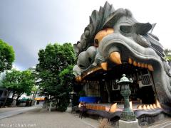 Unusual Japanese architecture, the Giant Lion Head from Namba