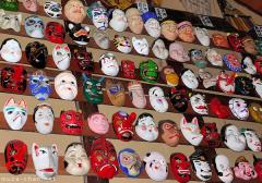 Japanese masks collection