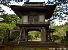Kozen-ji Temple Gate