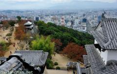 View from the Matsuyama castle