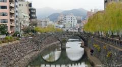Japanese superlatives - Spectacles Bridge, the oldest stone arch bridge