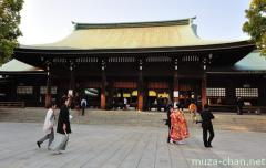 Meiji Jingu Main Hall