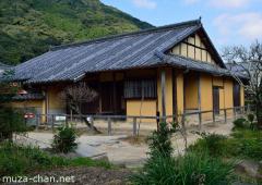 Old samurai house