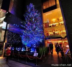 Mikimoto Jumbo Christmas Tree