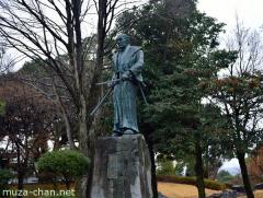Miyamoto Musashi's statue