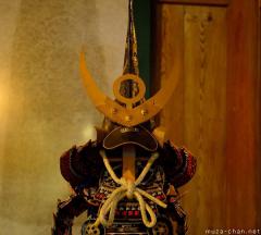 Japanese samurai armor, Naga Eboshi Kabuto