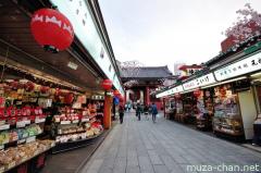Nakamise, one of the oldest shopping centers in Japan