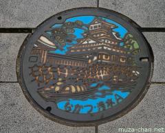 Japanese artistic manhole covers, Nakatsu castle