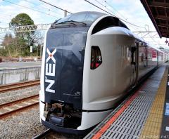 Travel tip, the Narita Express Tokyo Direct Ticket