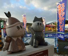 Japanese mascots, Uzushio-kun and Uzuhime-chan