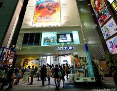 Manga and anime shopping in Tokyo, Ikebukuro new Animate shop