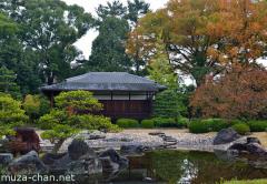 Kyoto Nijo castle Seiryu-en garden