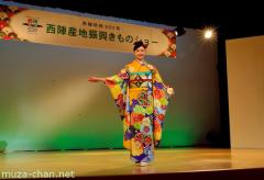 Nishijin Textile Center Kimono Show
