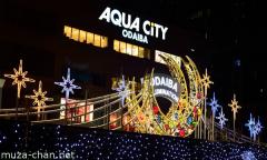 Tokyo Winter Illuminations, Aqua City, Odaiba