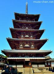 The five-story pagoda of Horyu-ji, a 1300 years old wooden building