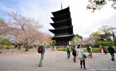 National Treasures of Japan, To-ji Pagoda, Kyoto
