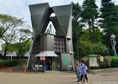 Japanese modern architecture, Tokyo Ueno Park Koban