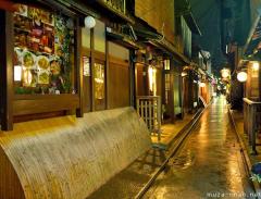 Kyoto streets preservation, Ponto-cho