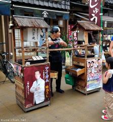 Japanese traditional noodle portable vending stall
