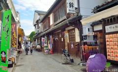Street scene in Bikan Historical Quarter, Kurashiki