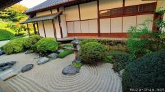 Raikyu-ji garden