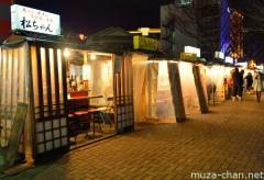 Food Stalls, Fukuoka
