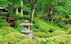 Shoyo-en Japanese Garden