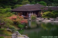 Ritsurin Garden Kikugetsu-tei Teahouse
