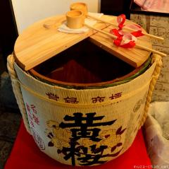 Old Japanese stories, the origin of Sake