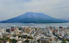 Sakurajima view from Shiroyama Observatory