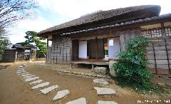 Old Samurai House