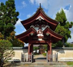 Tsuru-kame, a gate wit a unique architecture
