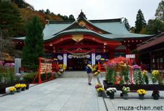 Karahafu at Gokoku Shrine, Sendai