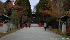 Sendai Toshogu Shrine in autumn