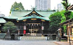 Shinto Shrines, Kumano